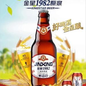 金星1982原浆啤酒头像