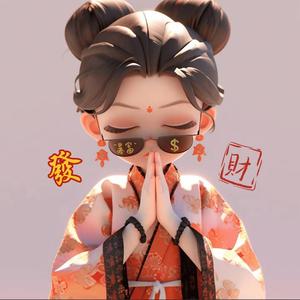 初见/头像
