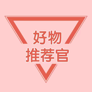 美食百货小店头像