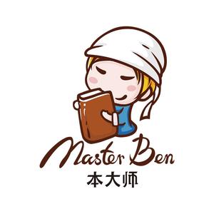 本大师MASTERBEN头像