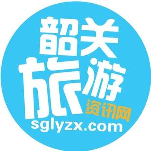 韶关旅游头像