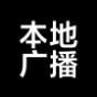南叶落风头像