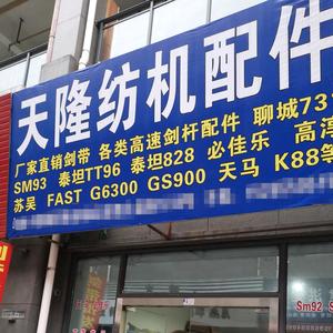 d556677头像