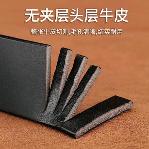 智者海浪L5头像