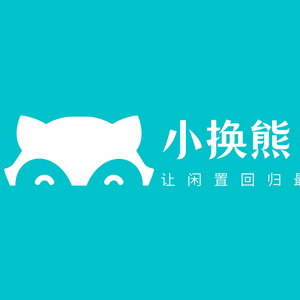 小换熊头像