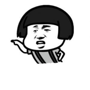 导演我该躺哪儿啊丶头像