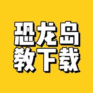 冰美式头像