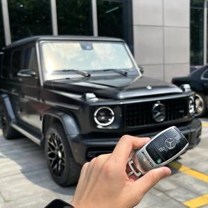 沐公子头像