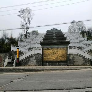 红火剧场头像