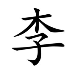 四com四头像