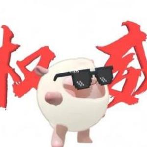 技能好了吗东东头像