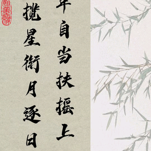 有缘再见了头像