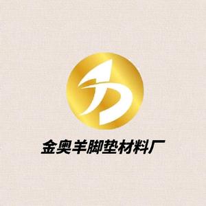 乌鲁木齐金奥羊脚垫卷材厂头像