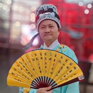 听风十里头像