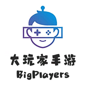 大玩家手游头像
