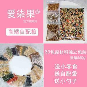 用户109827522710头像