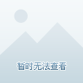 五花肉LRH头像