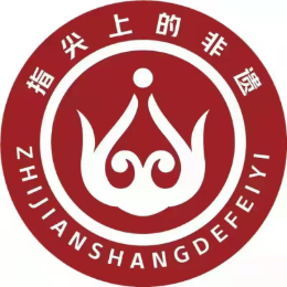 广陵区扬家匠养生馆头像