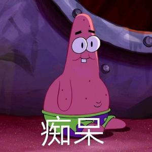 一大只派大星头像