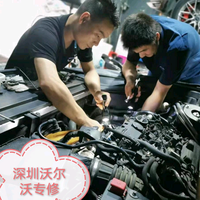 深圳修沃尔沃的大B哥头像