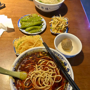 梦回大唐头像
