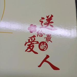 博学北镇头像