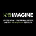 光音IMAGINE头像