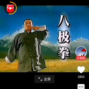 沙漠中寻驼的驼夫头像