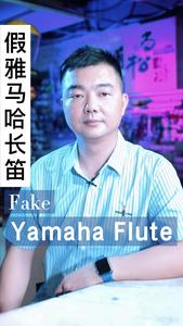 （陈老师）深圳尚松乐器维修头像