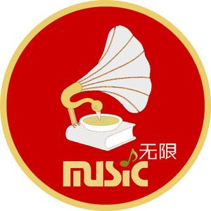 MUSiC无限头像