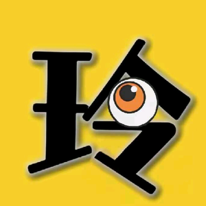影视小玲头像