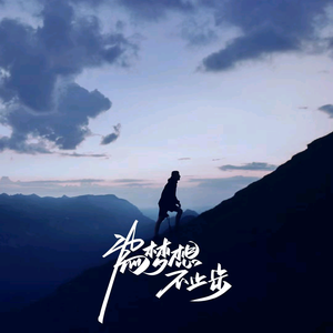 王纾语头像
