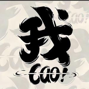 Im蛋蛋58092473头像