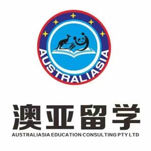 Australia澳亚留学头像