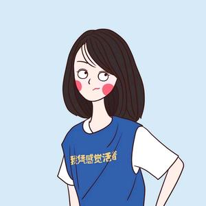 小瘦子头像