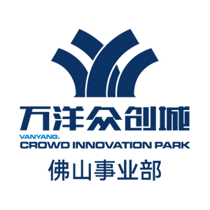 万洋众创城佛山事业部头像