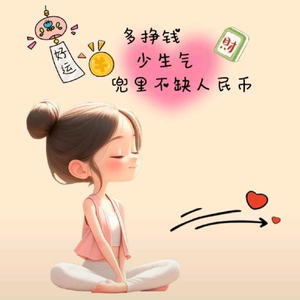 美甲小铺头像