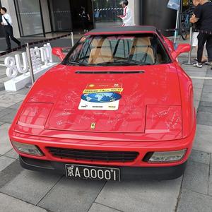 成都街拍唐少头像