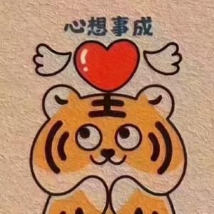 泉泉泉先森头像