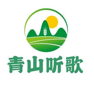 青山听歌头像