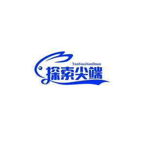 探索尖端科技头像