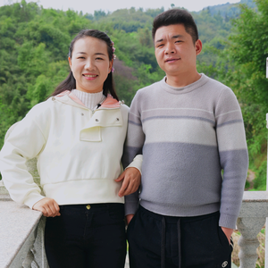 云村姚妹