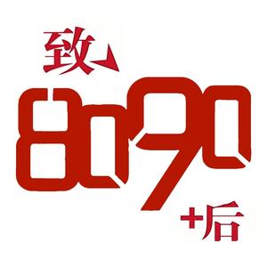 记忆里的书本头像