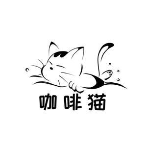 咖啡猫带你学游泳（考证报名）头像