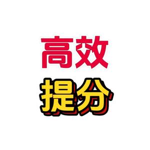 英语老师kevin1133头像