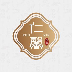 仁馨头疗(胜利西路店)头像