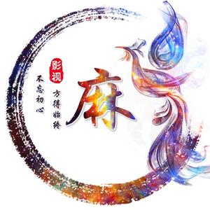 洋洋霞梅头像