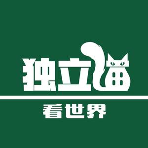 独立猫电影头像