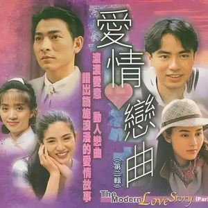 戒烟戒酒难戒妳头像