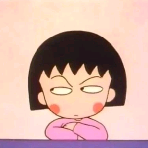 呆呆不呆头像